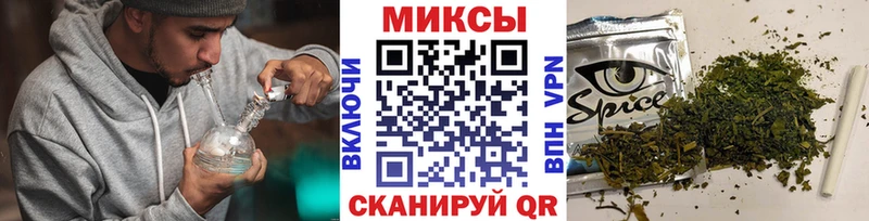 Бутират буратино  блэк спрут как войти  Берёзовский  где найти наркотики 