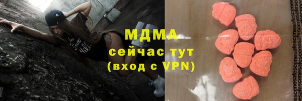 МДПВ Алзамай