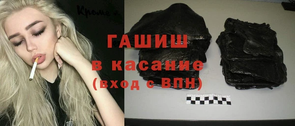 героин Алексин