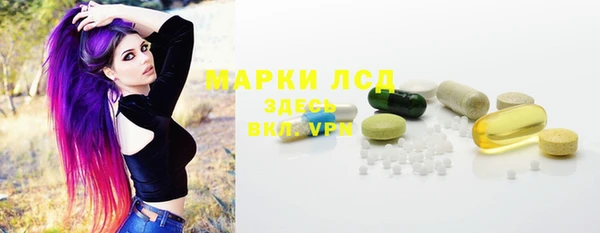 героин Алексин