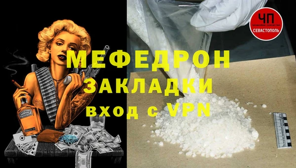 МДПВ Алзамай