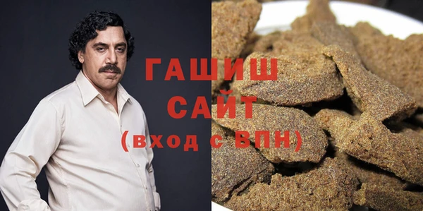 МДПВ Алзамай