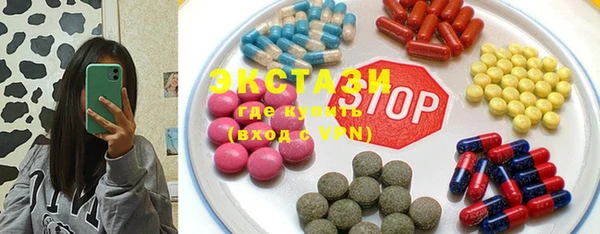 хмурый Алексеевка