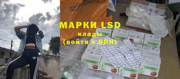 героин Алексин