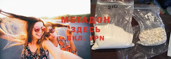 хмурый Алексеевка