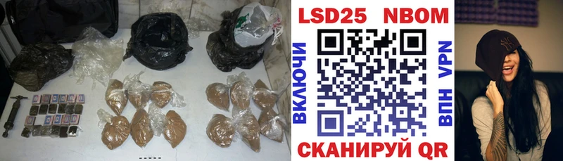 LSD-25 экстази ecstasy  Берёзовский 